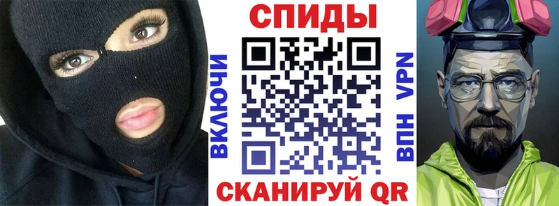 Амфетамин Розовый  Талдом 