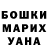 АМФЕТАМИН VHQ Alise_Smit