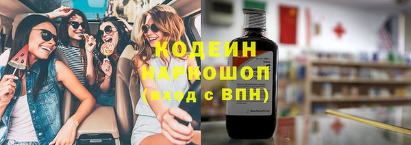 гашиш Магас