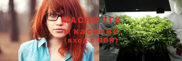 первитин Магадан