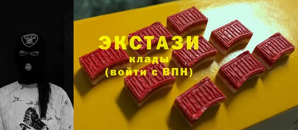 первитин Магадан