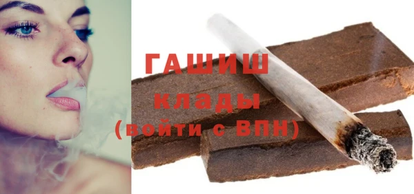 трава Майский