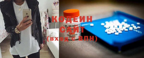 гашиш Магас