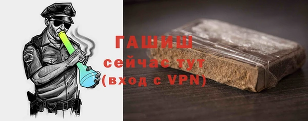 первитин Магадан