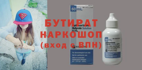 первитин Магадан