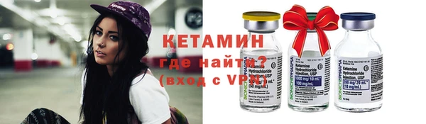 гашиш Магас