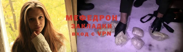 марки lsd Майский