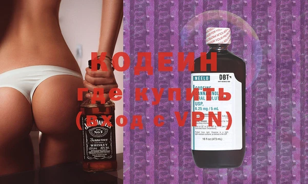 первитин Магадан