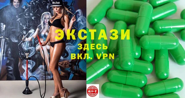 первитин Магадан