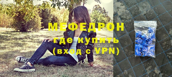 гашиш Магас