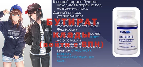 гашиш Магас