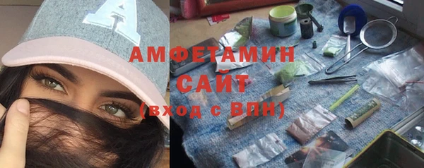 гашиш Магас