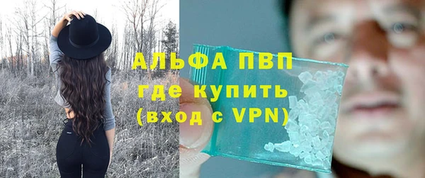 трава Майский