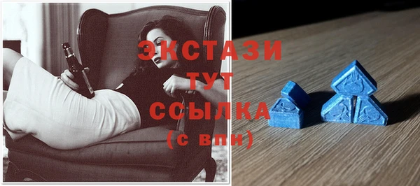 первитин Магадан