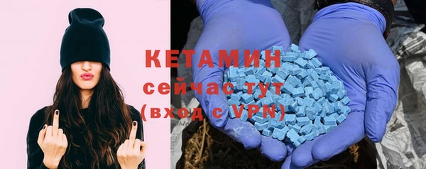 первитин Магадан