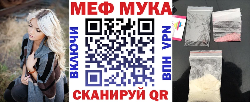 купить наркотики сайты  Талдом  маркетплейс какой сайт  Мефедрон mephedrone 