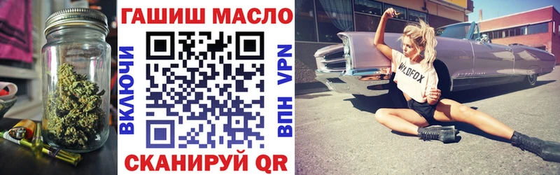 это наркотические препараты  закладки  Талдом  ТГК Wax 