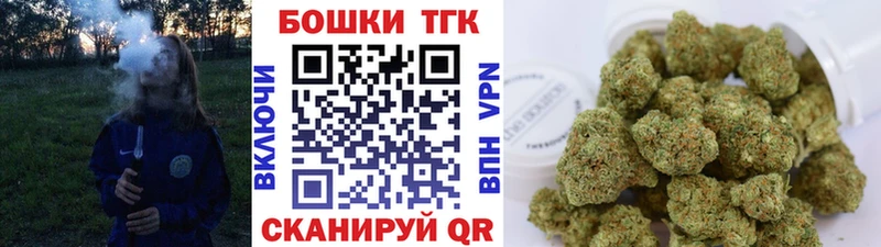 Конопля Amnesia Талдом